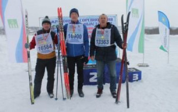 Межрайонные соревнования по лыжным гонкам, посвящённые памяти мастера спорта СССР Геннадия Ибяева.