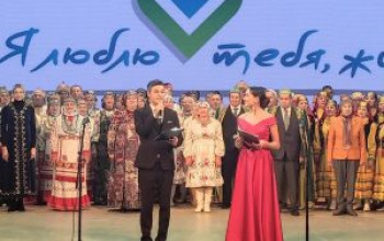 Марийский народный ансамбль «Ош пеледыш» заняли 2 место!